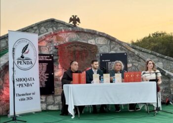 “Malësia për Fishtën”, një mbrëmje kulturore kushtuar At’ Gjergj Fishtës