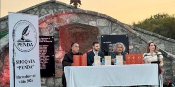 “Malësia për Fishtën”, një mbrëmje kulturore kushtuar At’ Gjergj Fishtës