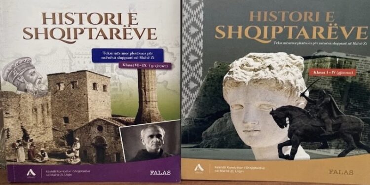Historia kombëtare – një e drejtë ende e mohuar për nxënësit shqiptarë në Mal të Zi