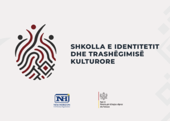 Shkolla e Identitetit dhe Trashëgimisë Kulturore