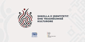 Shkolla e Identitetit dhe Trashëgimisë Kulturore
